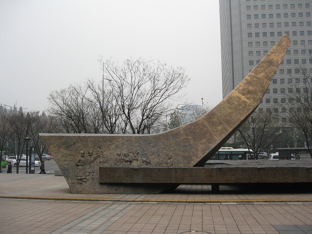 Seoul072.JPG