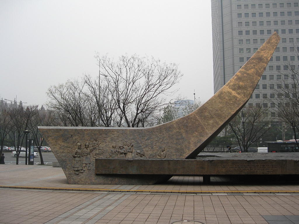 Seoul073.JPG