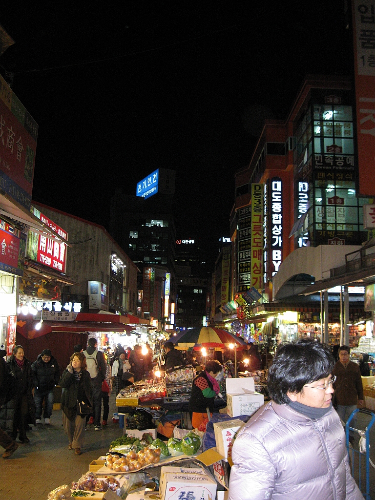 Seoul079.JPG