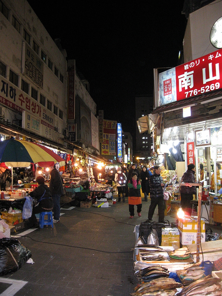 Seoul080.JPG