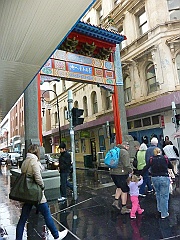 Melbourne044