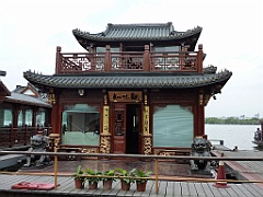 Hangzhou051