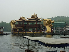 Hangzhou093