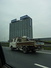 Hangzhou001