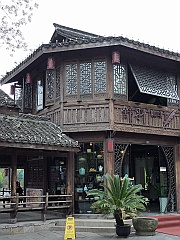 Hangzhou017