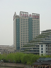 Hangzhou023