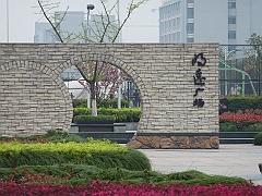 Hangzhou039