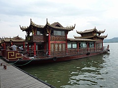 Hangzhou043