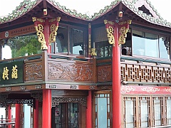 Hangzhou044