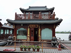 Hangzhou051