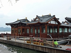 Hangzhou052