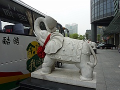 Hangzhou086