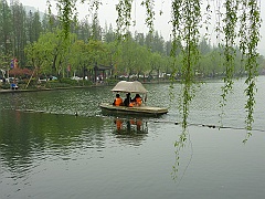 Hangzhou090