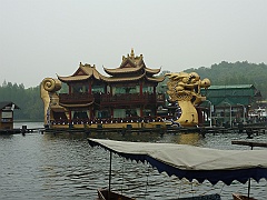 Hangzhou093