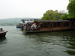 Hangzhou098