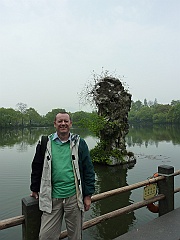 Hangzhou109