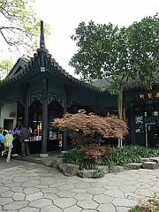 Hangzhou116