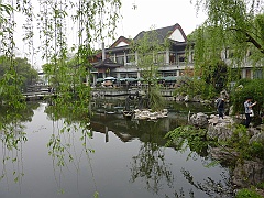 Hangzhou118