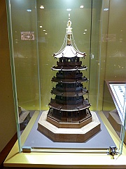 Hangzhou124