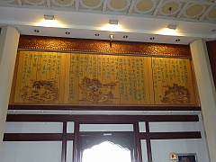 Hangzhou128