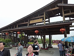 Hangzhou148