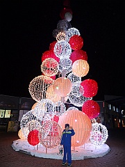 Futuroscope050