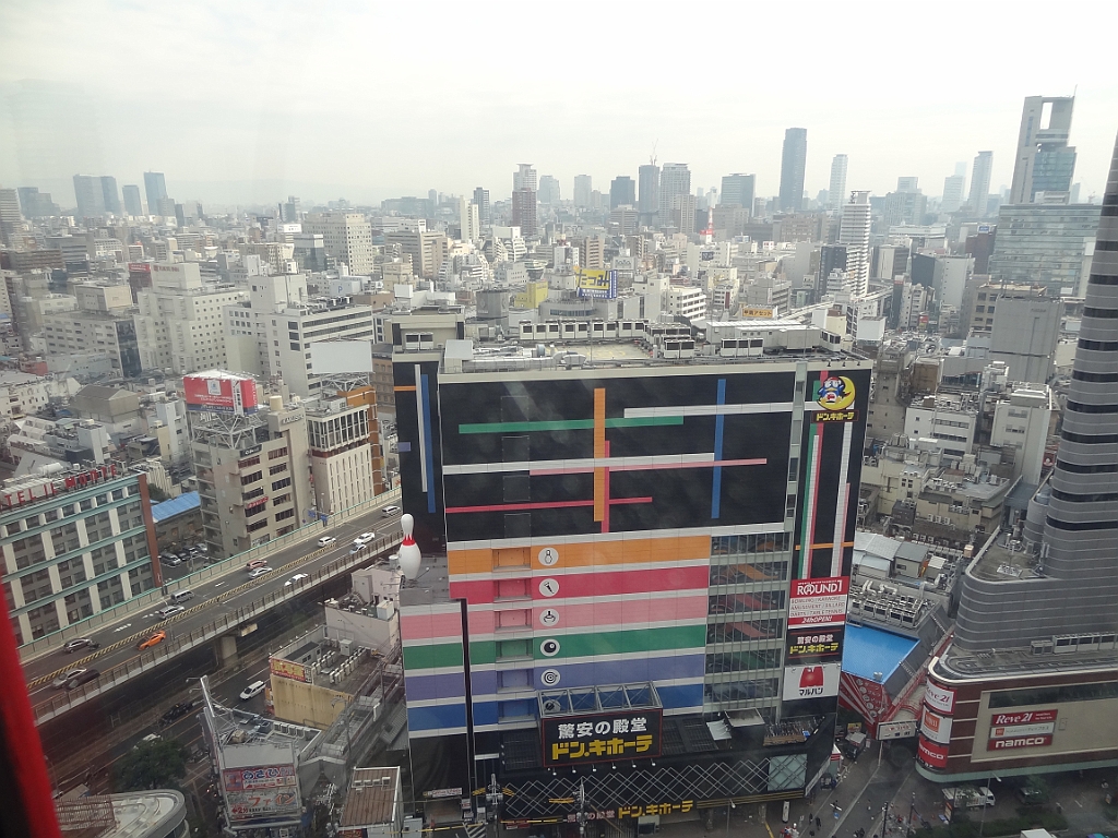 Osaka030.JPG