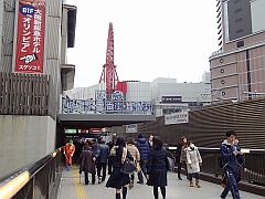 Osaka062