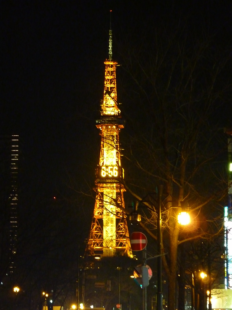 Sapporo088.JPG