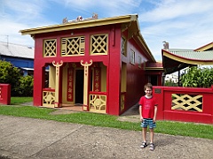 Innisfail-Atherton004