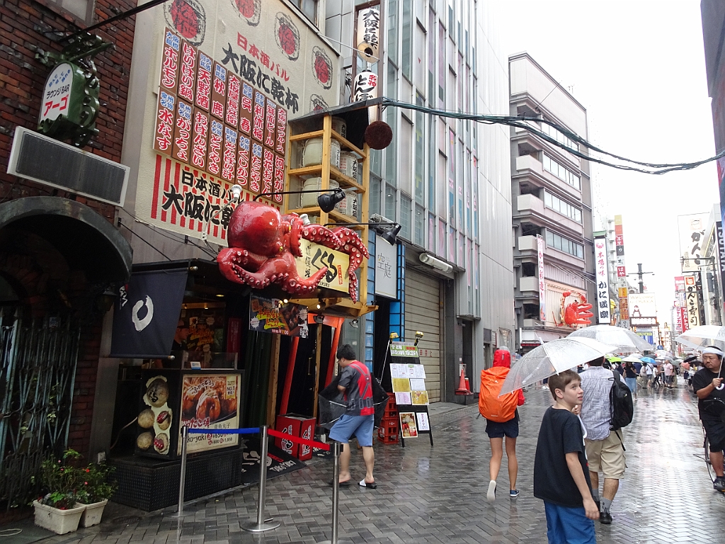 Osaka155.JPG