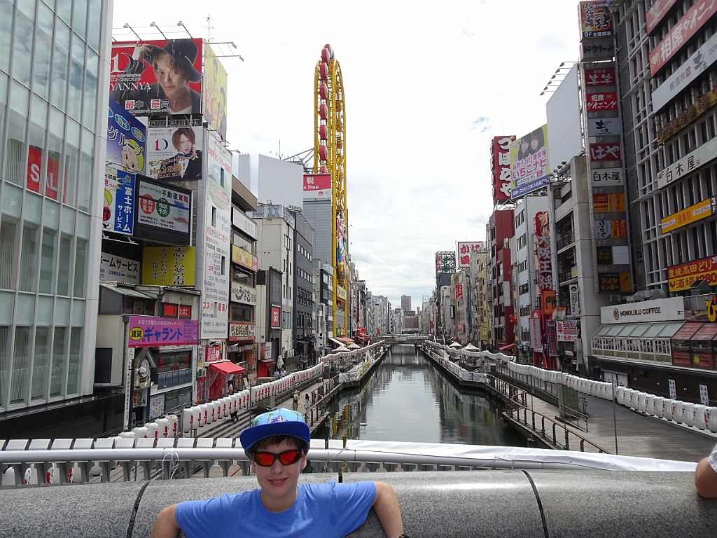 Osaka201.JPG