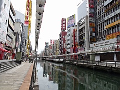 Osaka203