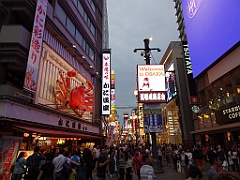 Osaka428