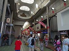 Osaka074