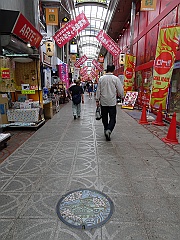 Osaka076