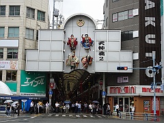 Osaka081