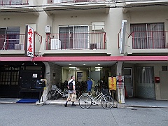 Osaka095