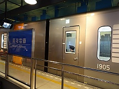 Osaka127