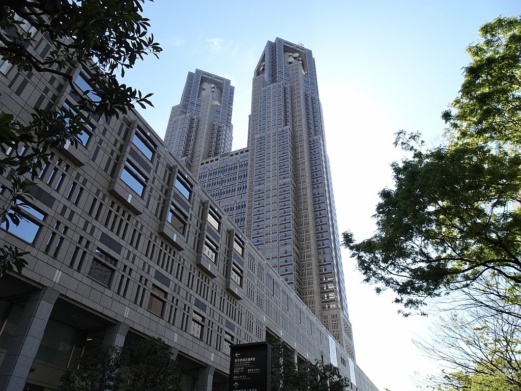 Tokyo366.JPG