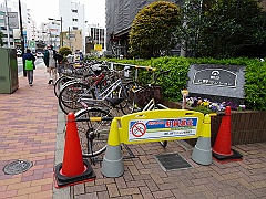 Tokyo148