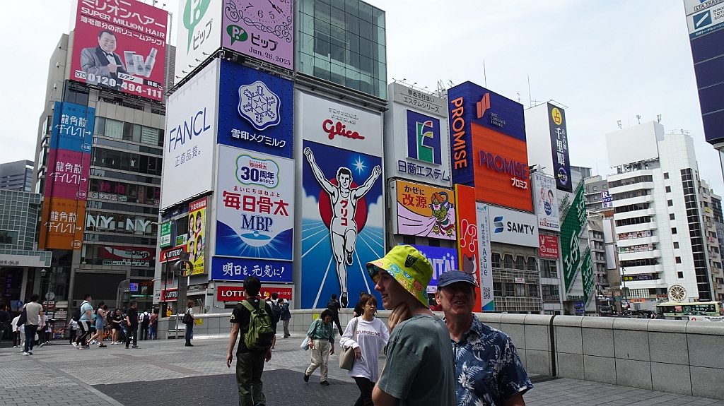 Osaka155.JPG