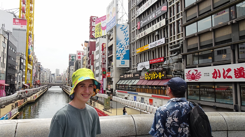 Osaka157.JPG
