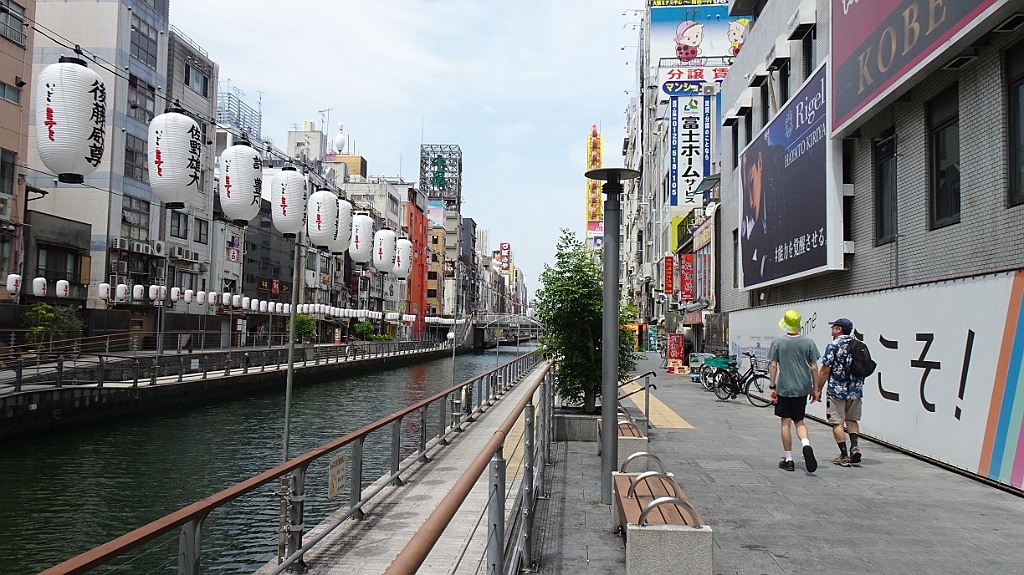 Osaka178.JPG