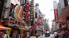 Osaka168