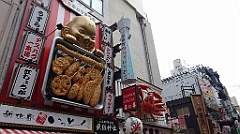 Osaka170