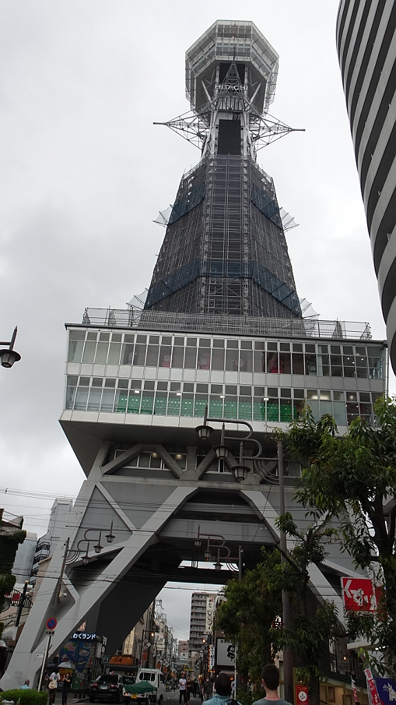Osaka394.JPG