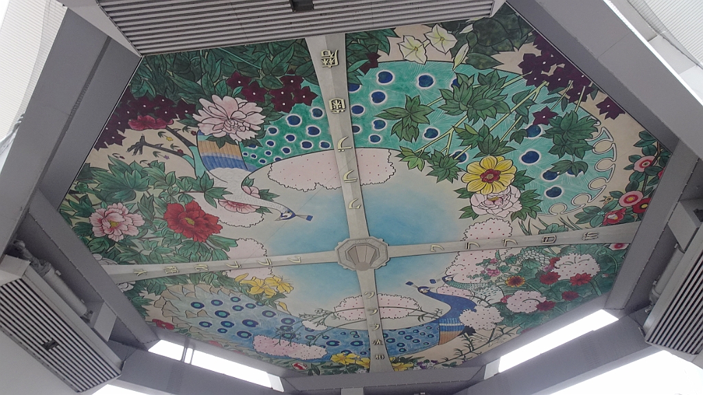 Osaka396.JPG