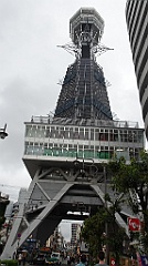 Osaka394