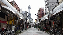 Osaka398